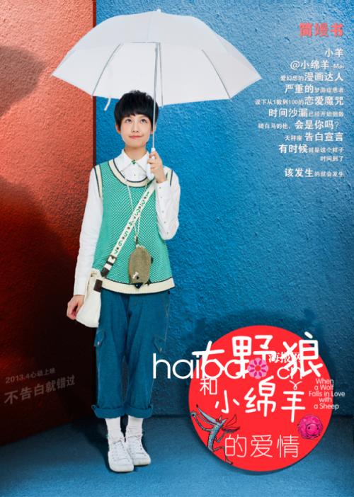 香港浸会大学文凭毕业证样本照片